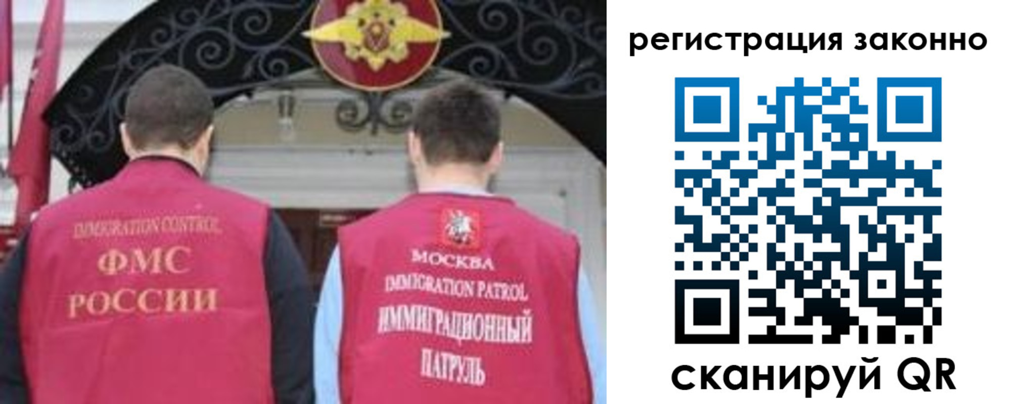 временная регистрация госуслуги в Сарапуле